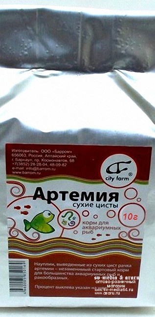 Корм АРТЕМИЯ цисты 90% 10г вак.пакет /5шт/. КОРМА для рыб разные. КОРМА ...
