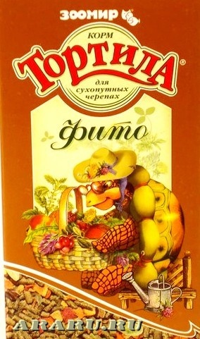 Корм Для Сухопутных Черепах Купить